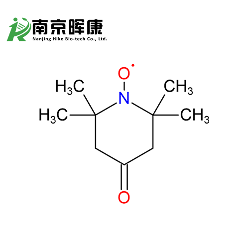 阻聚剂702