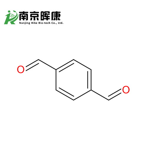 对苯二甲醛