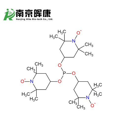 阻聚剂705