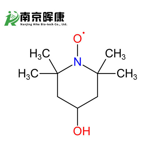 阻聚剂701