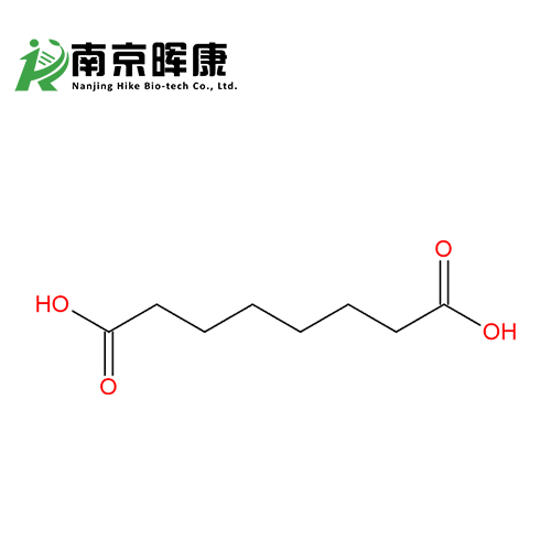 辛二酸